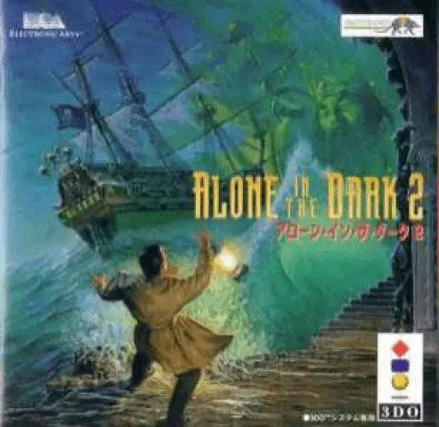 3DO Alone In The Dark 2 cover