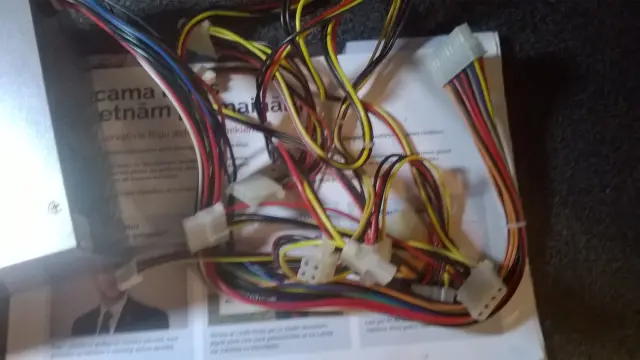 Benton 350W 20 pin PSU обложки