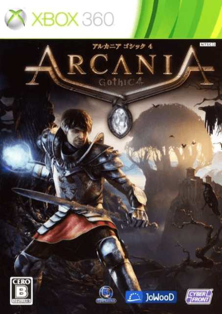 Xbox 360 Arcania: Gothic 4 cover