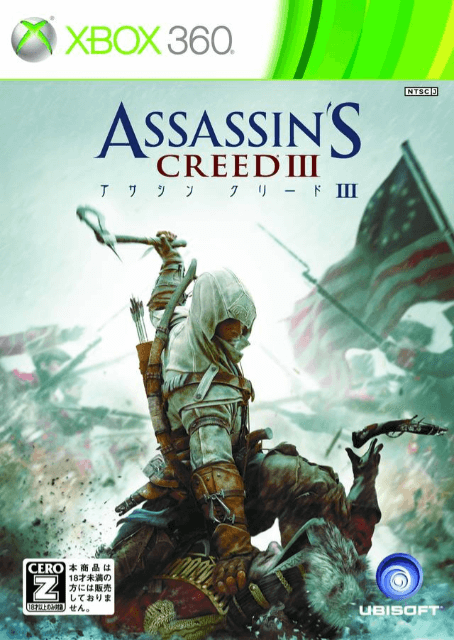 Xbox 360 Assassin's Creed III kaas
