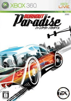 Xbox 360 Burnout Paradise cover