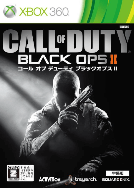 Xbox 360 Call of Duty: Black Ops II cover
