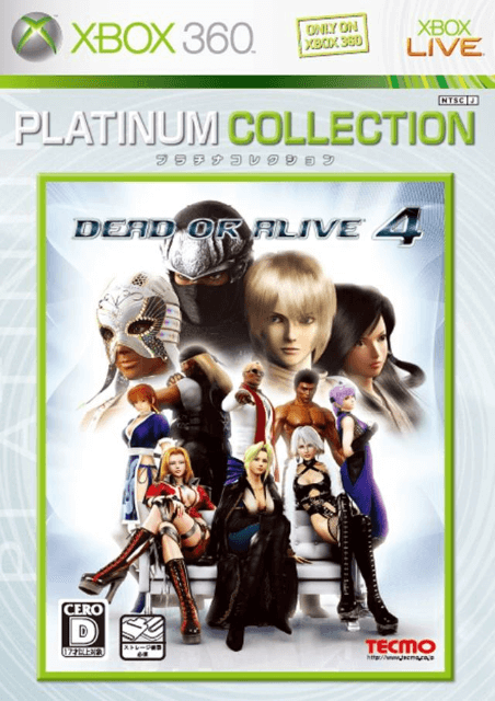Xbox 360 Dead or Alive 4 обложки
