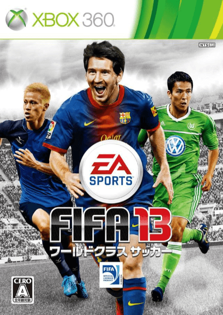 Xbox 360 FIFA 13: World Class Soccer обложки