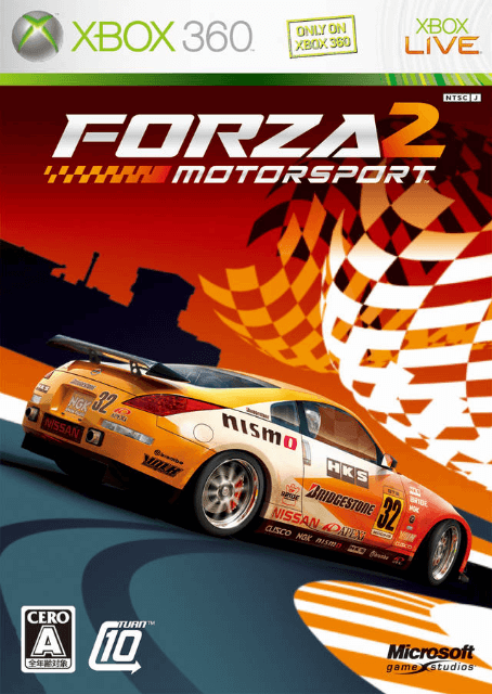 Xbox 360 Forza Motorsport 2 kaas