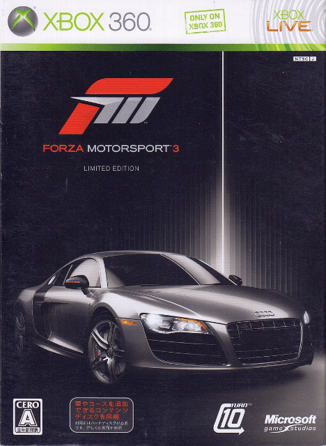 Xbox 360 Forza Motorsport 3 Limited Edition cover