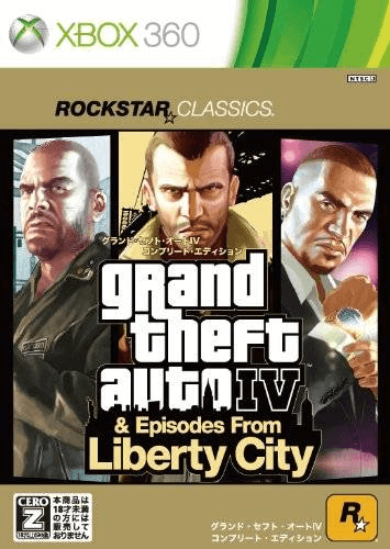 Xbox 360 Grand Theft Auto IV: The Complete Edition kaas