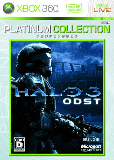 Xbox 360 Halo 3: ODST kaas