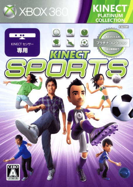 Xbox 360 Kinect Sports cover