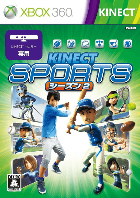 Xbox 360 Kinect Sports: Season Two kaas