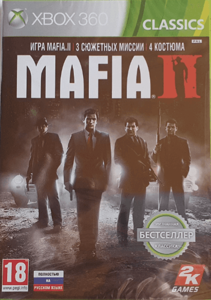 Xbox 360 Mafia 2 обложки