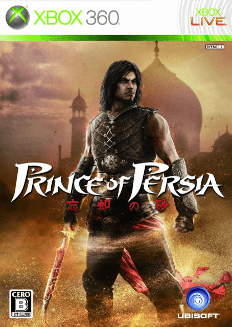 Xbox 360 Prince of Persia: Boukyaku no Suna kaas