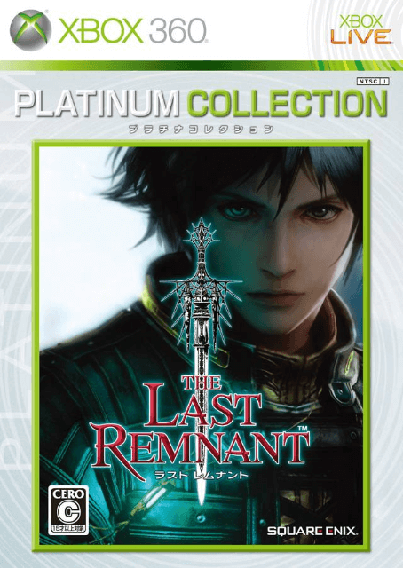 Xbox 360 The Last Remnant kaas