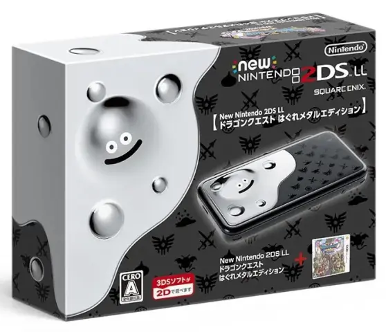 New Nintendo 2DS LL Dragon Quest XI: Sugi Sarishi Toki o Motomete Edition Bundle cover