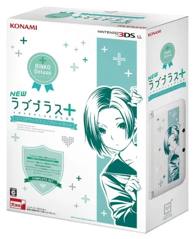 Nintendo 3DS LL New LovePlus+ cover
