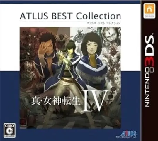 3DS Shin Megami Tensei IV Atlus Best Collection