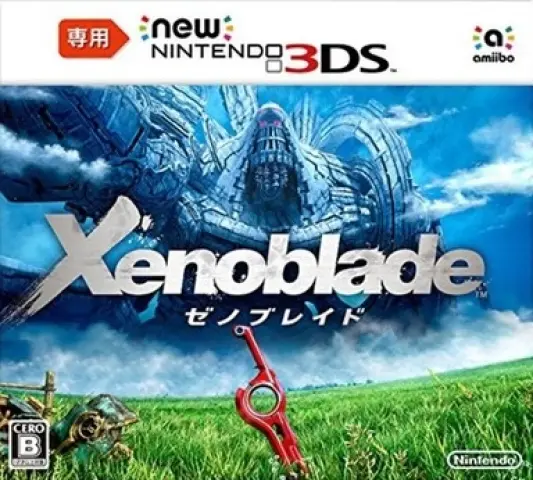 New 3DS Xenoblade cover