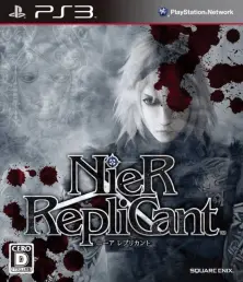 PS3 NieR RepliCant