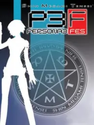 PS3 Persona 3 FES