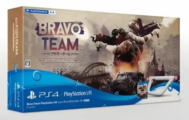 PS VR Aim Controller incl. PS VR Bravo Team kaas