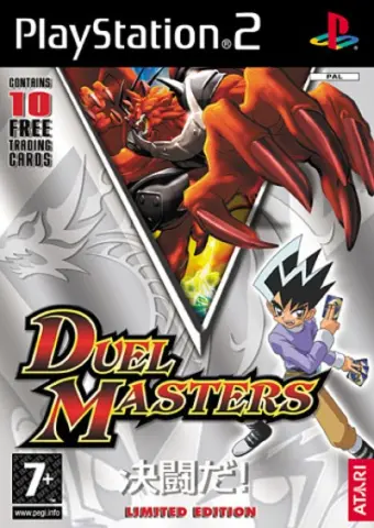 PS2 Duel Masters Limited Edition kaas