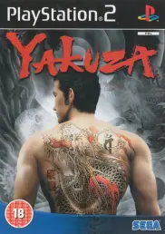 PS2 Yakuza