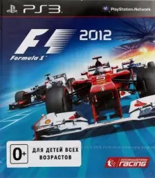 PS3 F1 2012