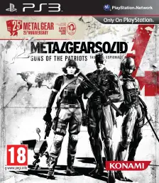 PS3 Metal Gear Solid 4: Guns of the Patriots 25th Anniversary