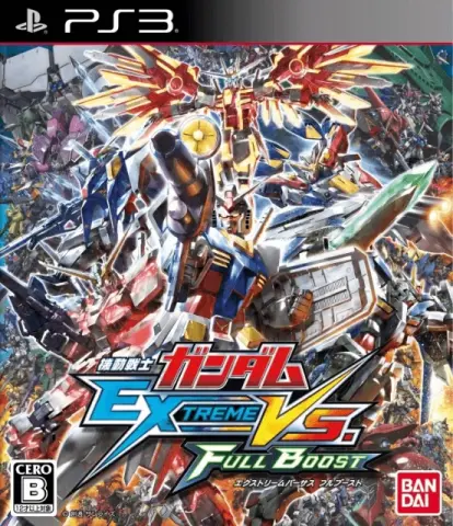 PS3 Mobile Suit Gundam: Extreme Vs. Full Boost kaas