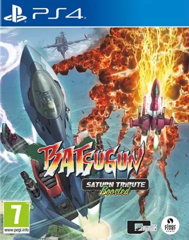 PS4 BATSUGUN Saturn Tribute Boosted cover