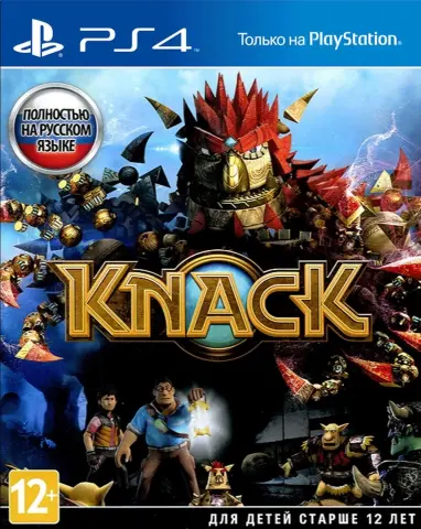 PS4 Knack cover