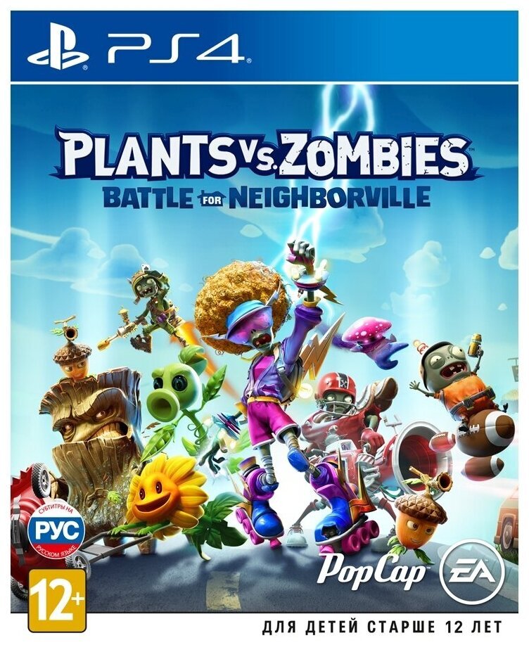 PS4 Plants vs. Zombies: Battle for Neighborville kaas