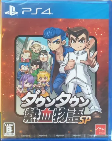 Ps4 River City Rivals Showdown kaas