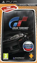PSP Gran Turismo