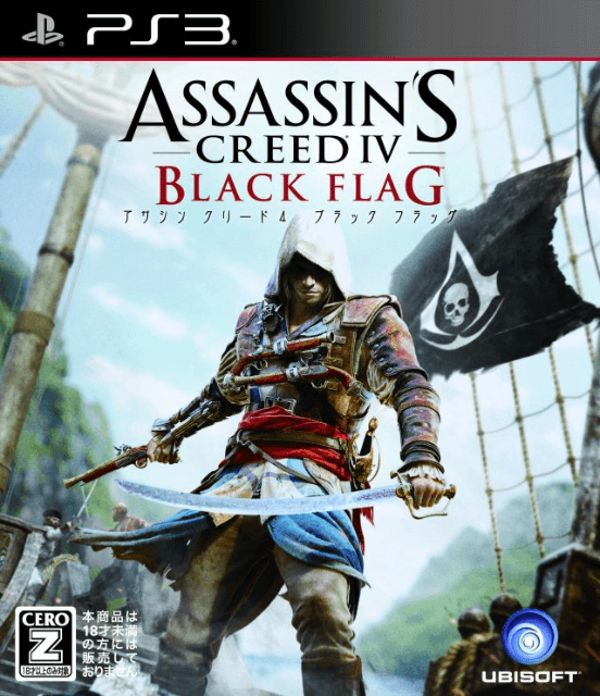 PS3 Assassin's Creed IV: Black Flag cover