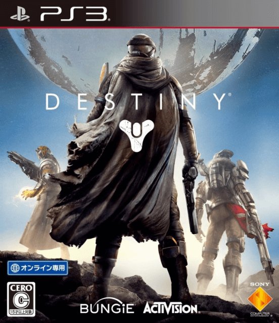 PS3 Destiny kaas