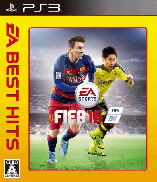 PS3 FIFA 16 EA Best Hits kaas