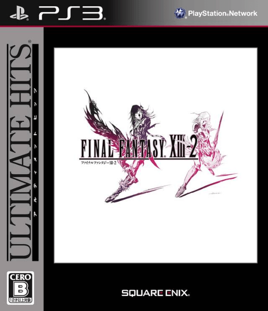 PS3 Final Fantasy XIII-2 Ultimate Hits обложки