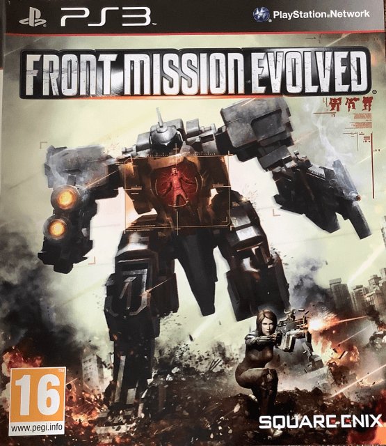 PS3 Front Mission Evolved обложки