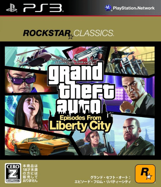 PS3 Grand Theft Auto: Episodes from Liberty City Rockstar Classics cover