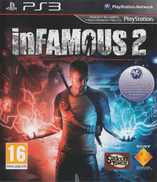 PS3 inFamous 2 cover
