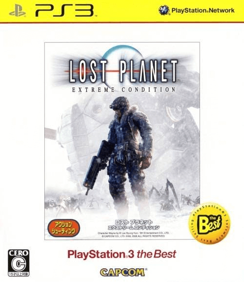 PS3 Lost Planet: Extreme Condition PlayStation 3 the Best Reprint обложки