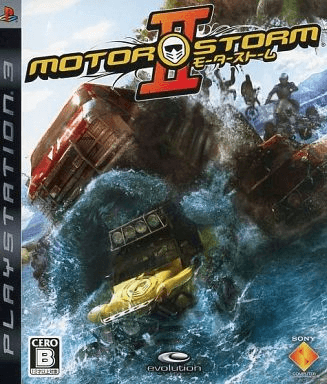 PS3 MotorStorm II cover