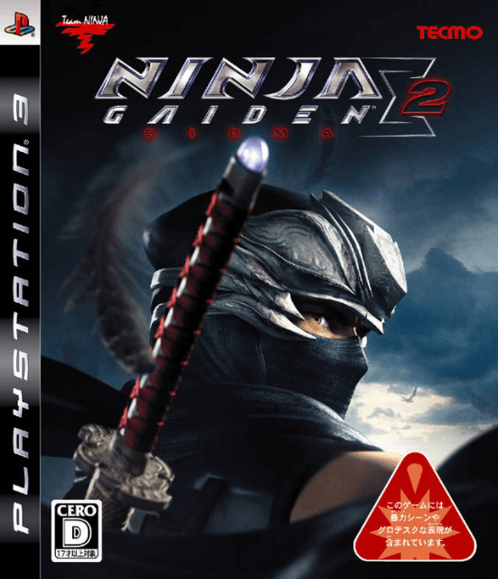 PS3 Ninja Gaiden Sigma 2 cover
