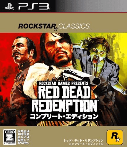 PS3 Red Dead Redemption Complete Edition | Rockstar Classics kaas
