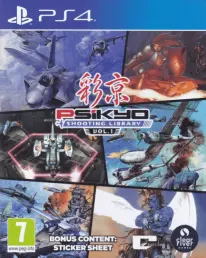 PS4 Psikyo Shooting Library Vol. 1