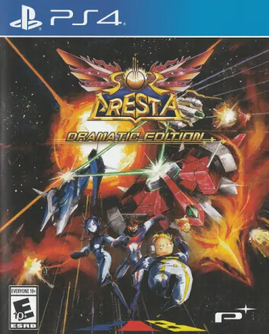 PS4 Sol Cresta Dramatic Edition kaas