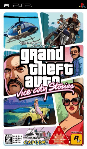 PSP Grand Theft Auto: Vice City Stories cover