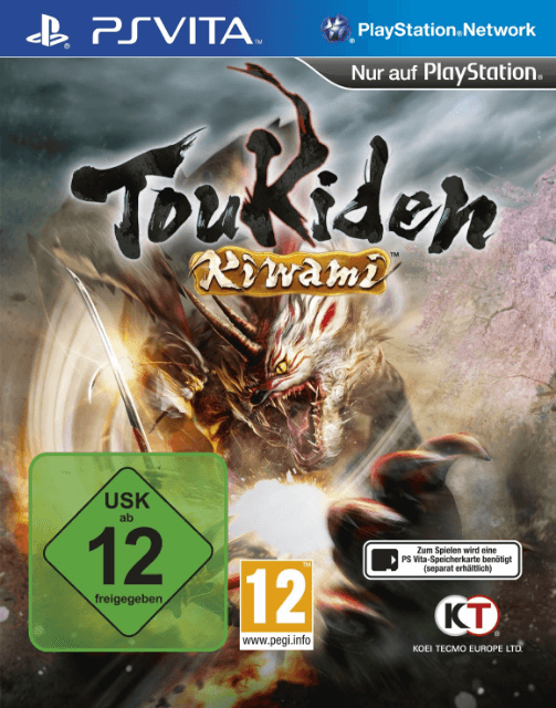 PSV Toukiden: Kiwami cover