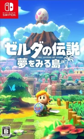 SWITCH The Legend of Zelda: Link's Awakening kaas